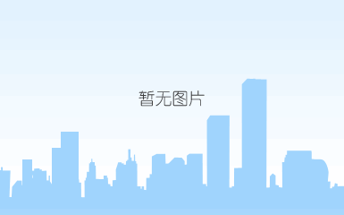 长城板